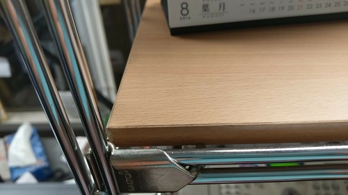 Regalboden für gitterboden - regalboden,
